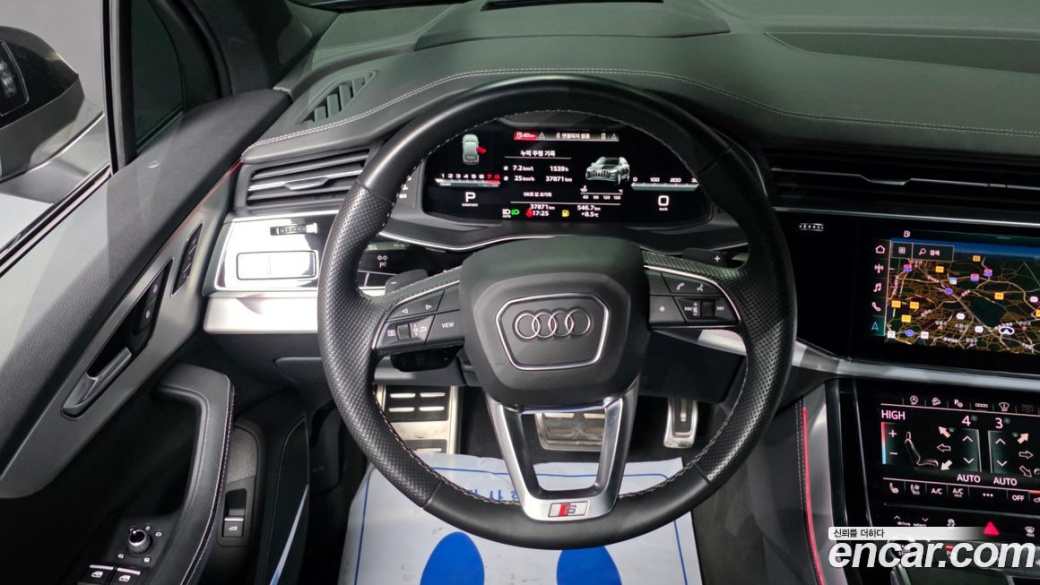Audi Q7 55 TFSI Quattro Premium, 2022