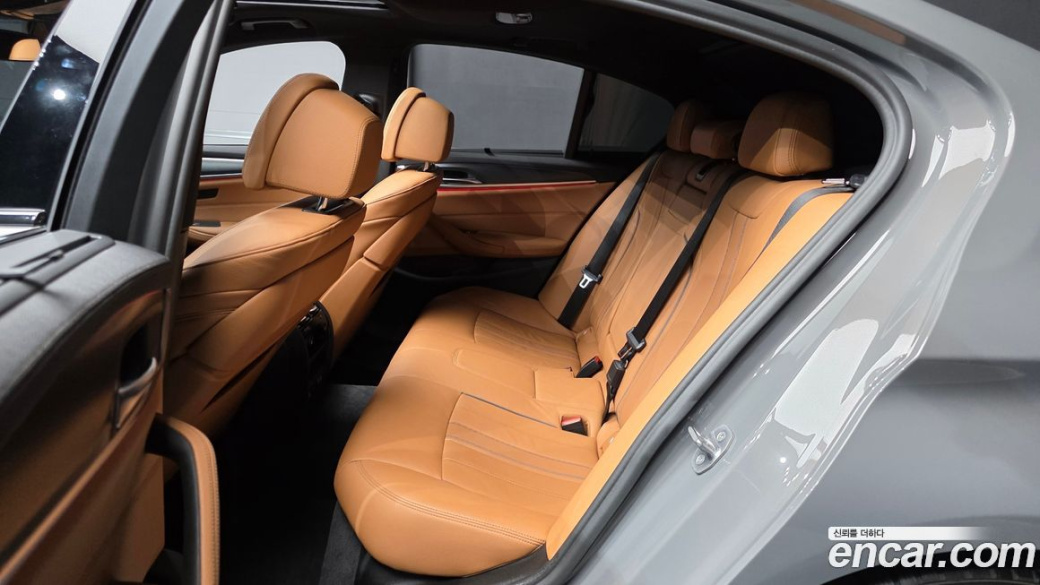 BMW 5-Series 520i M Sport, 2022