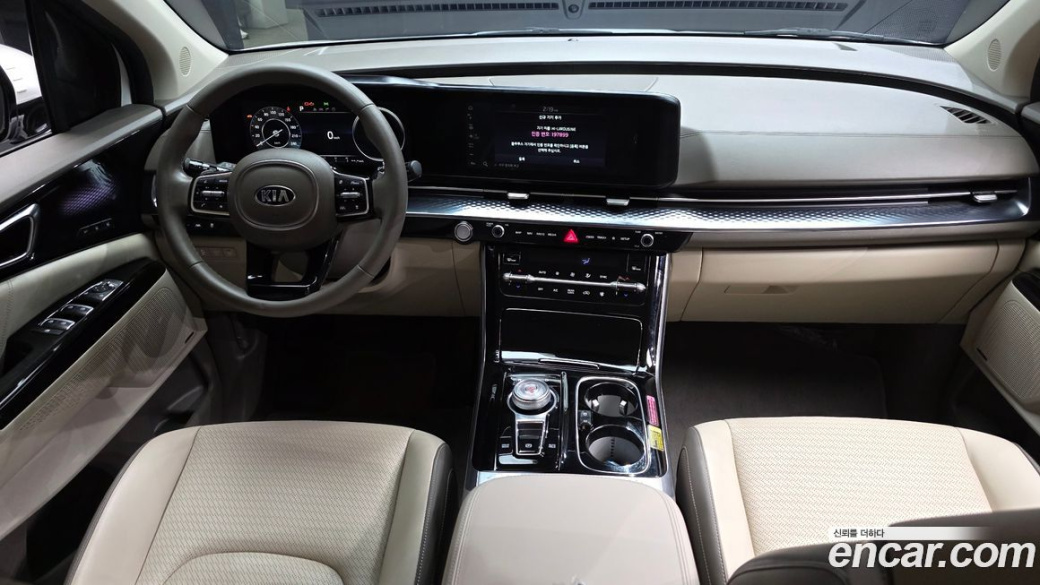 Kia Carnival 9-Seater Hi-Limousine, 2021