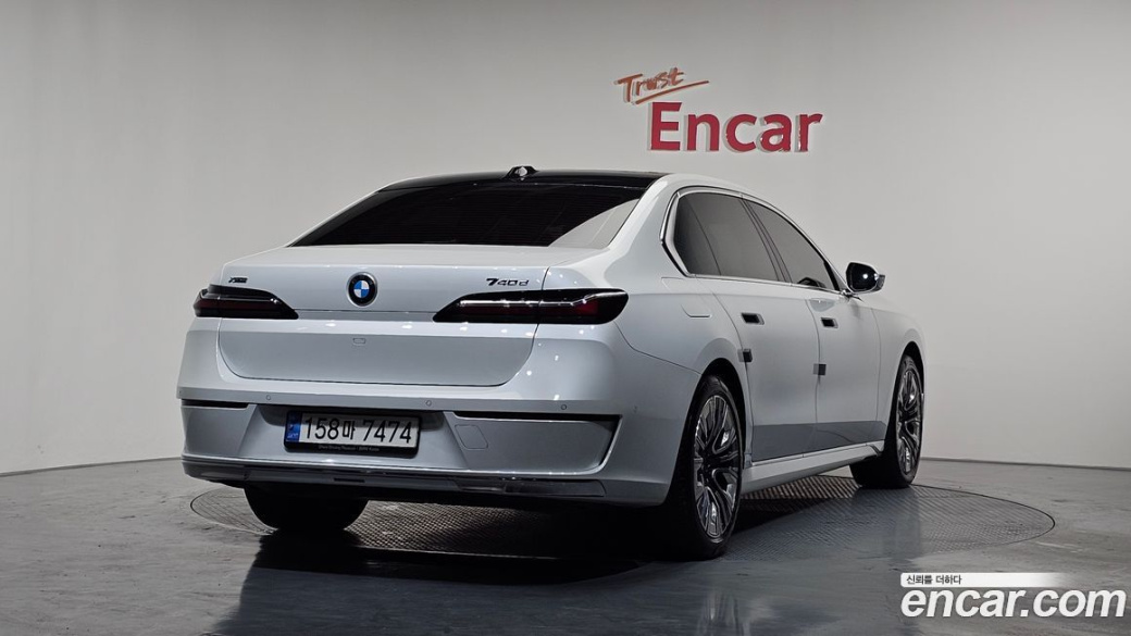 BMW 7-Series 740d xDrive Design Pure Excellence, 2023