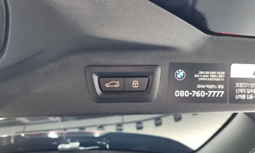 BMW X7 xDrive 40d M Sport 6STR, 2025
