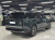 Land Rover Range Rover P530 Autobiography, 2023