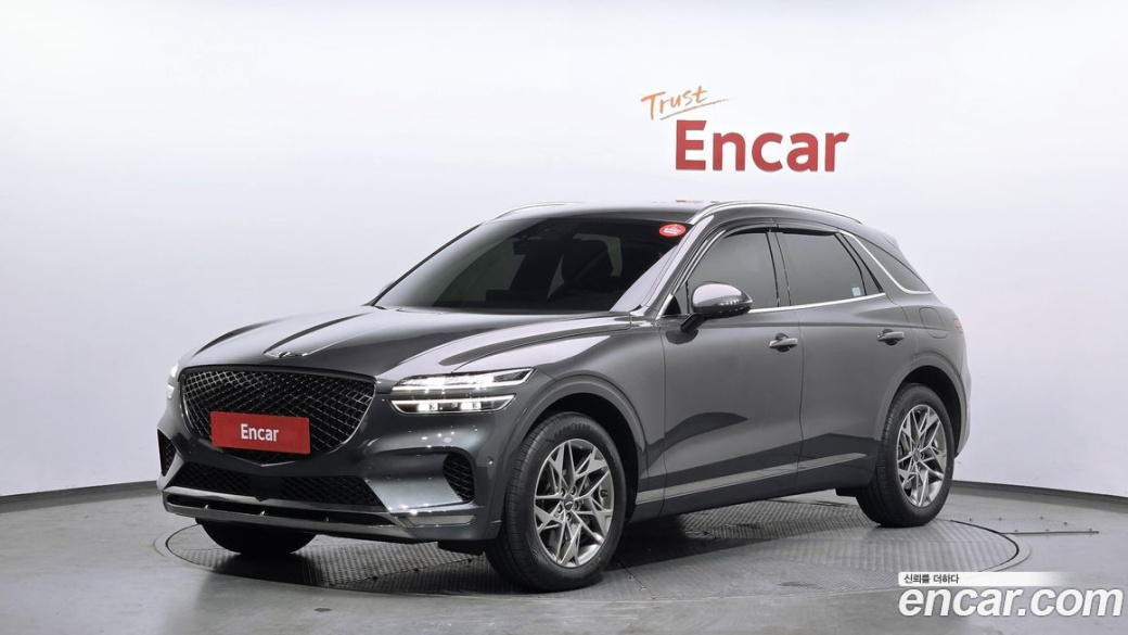 Genesis GV70 2.5T Gasoline AWD, 2023
