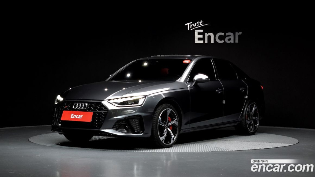 Audi S4 3.0 TFSI Quattro, 2023