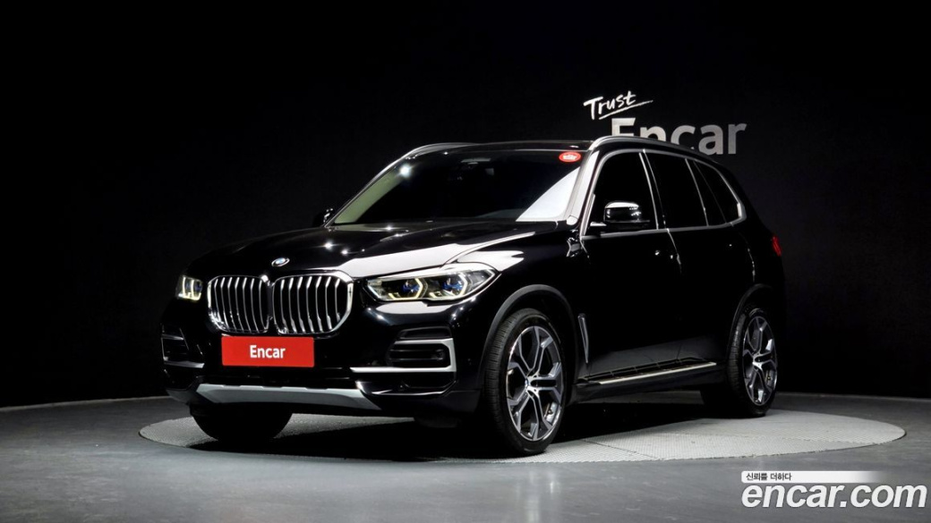 BMW X5 xDrive 40i xLine, 2022
