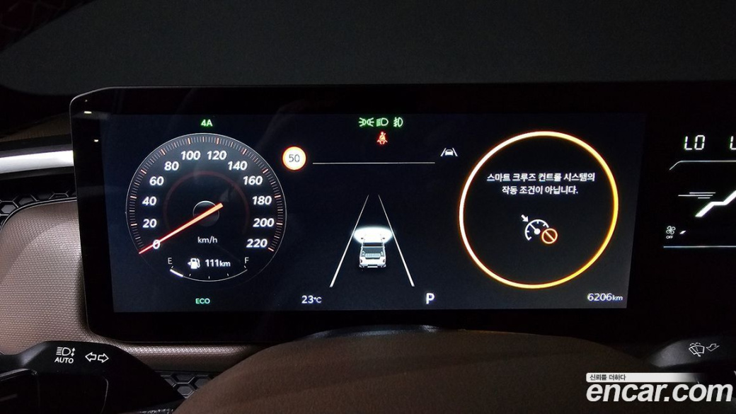 Kia Tasman 2.5T Gasoline 4WD, 2026