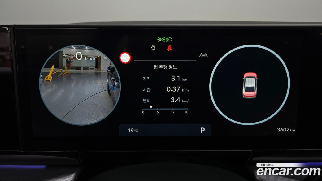 Hyundai Grandeur 2,5 Gasoline 2WD, 2026