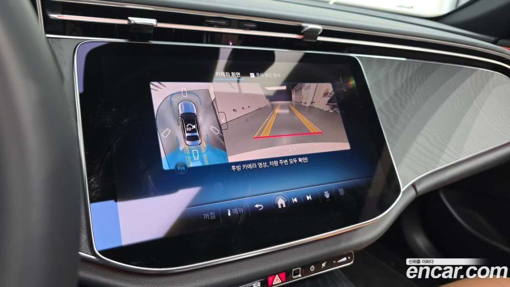 Mercedes-Benz E-Class E200 AMG Line, 2026