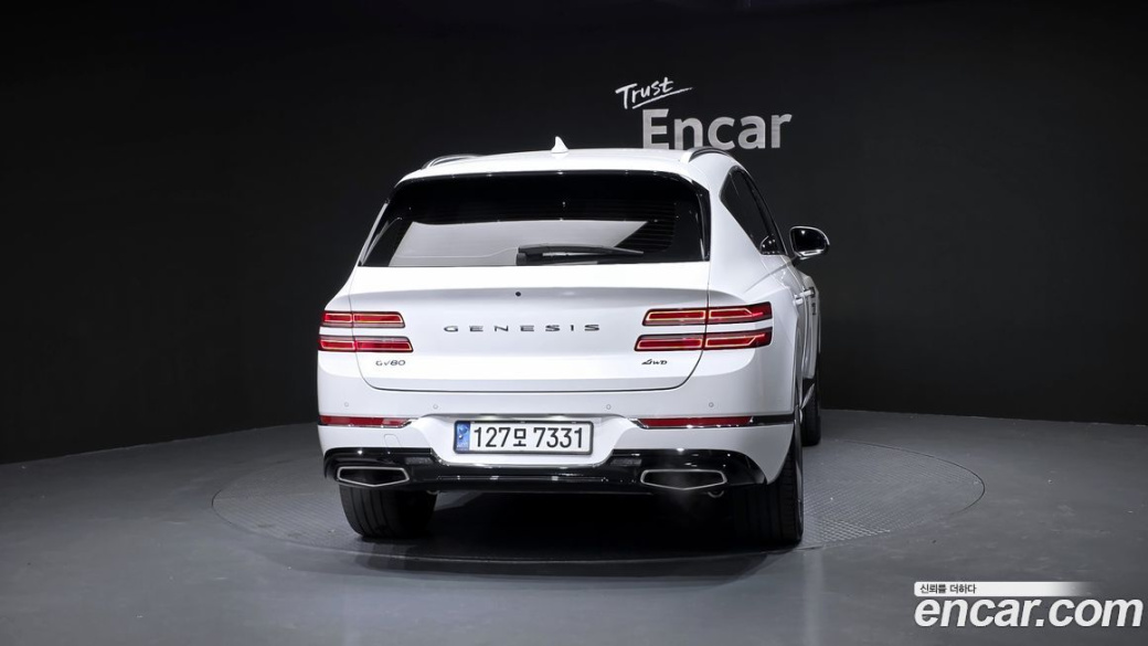 Genesis GV80 2.5T Gasoline AWD, 2022