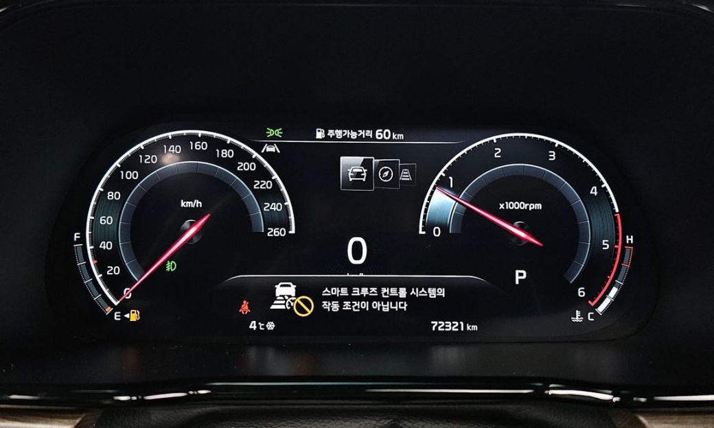 Kia Mohave Diesel 3.0 4WD 6-Seater, 2022