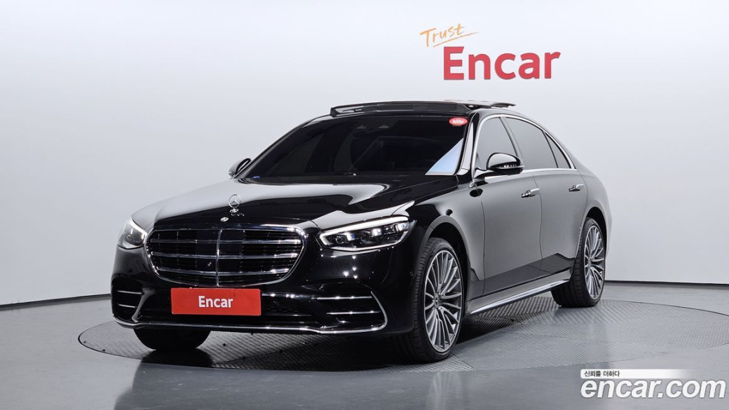 Mercedes-Benz S-Class S500L 4MATIC, 2024