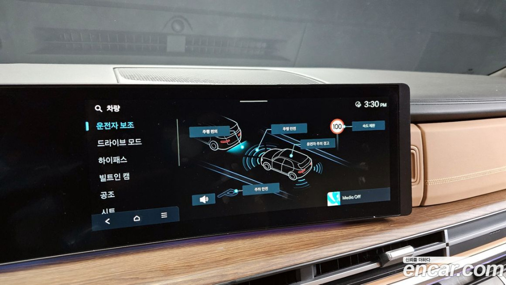 Hyundai Santafe Gasoline 2.5T 2WD, 2024