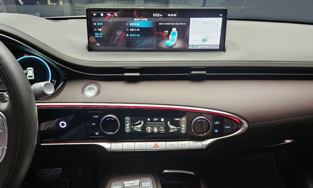 Genesis GV70 2.5T Gasoline AWD, 2021