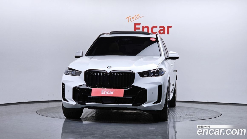 BMW X5 xDrive 40i M Sport, 2024