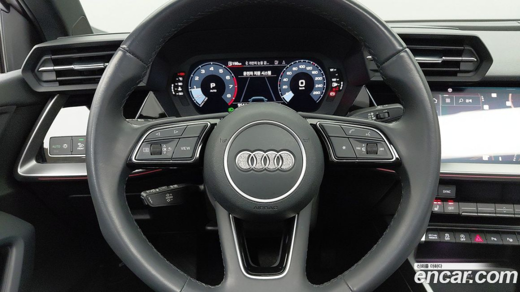 Audi A3 40 TFSI Premium, 2023