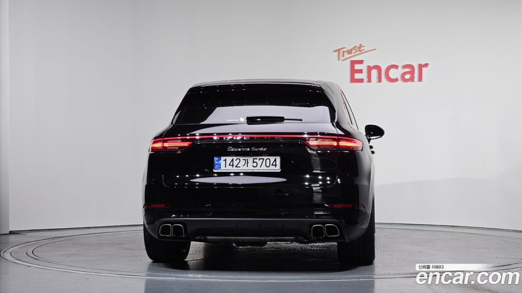 Porsche Cayenne 4.0 Turbo, 2023