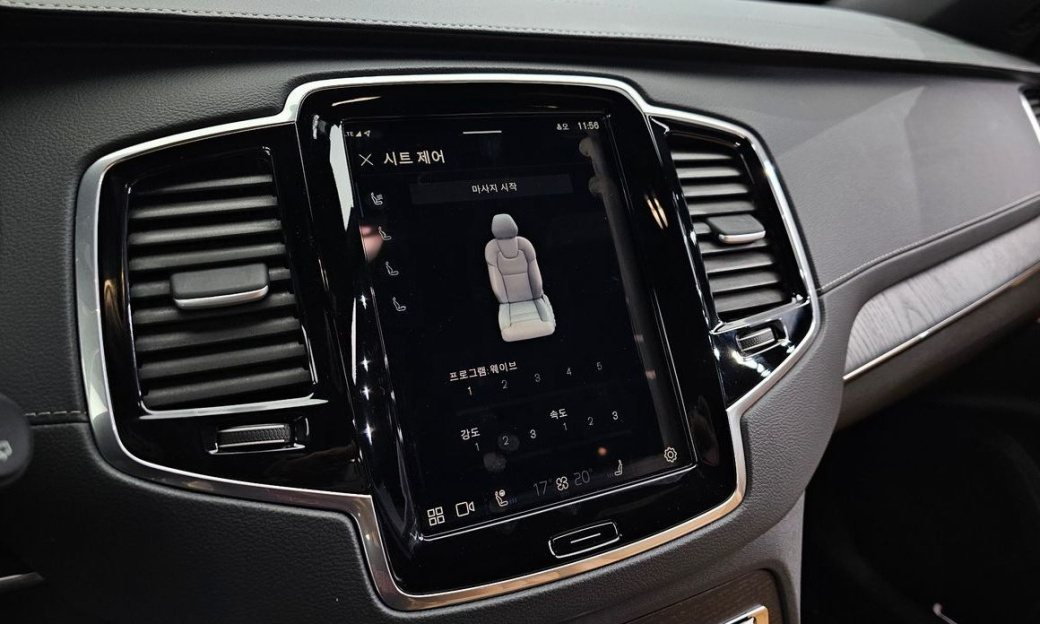 Volvo XC90 B6 Ultimate Bright, 2024