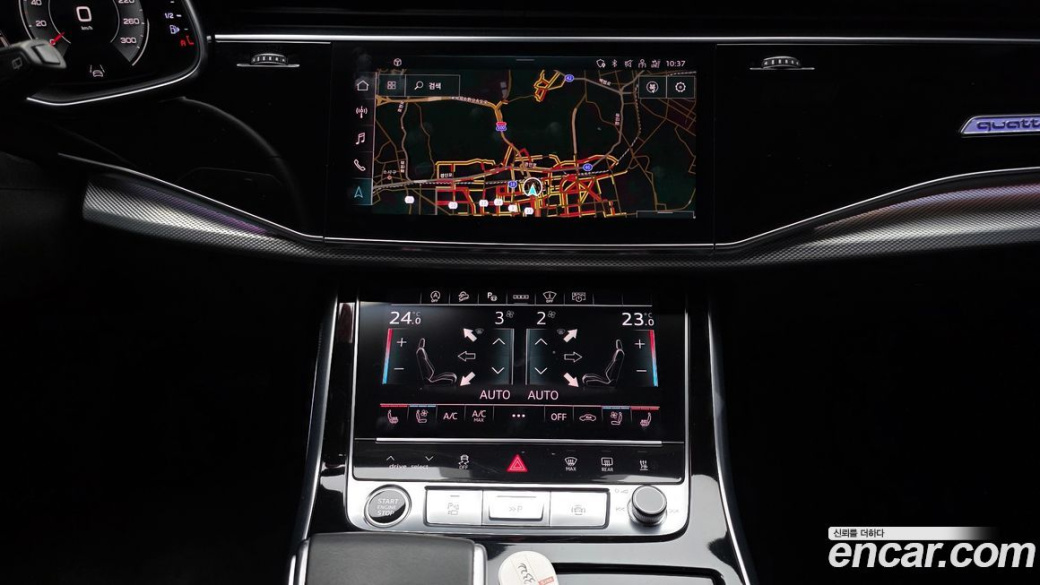 Audi Q8 45 TDI Quattro Premium, 2021