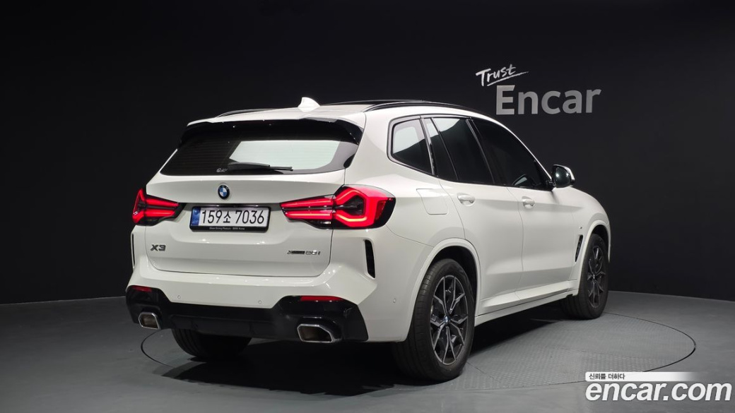 BMW X3 xDrive 20i M Sport, 2023