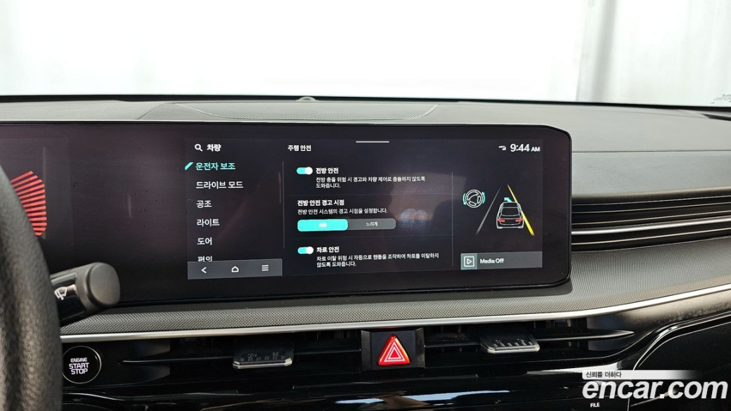 Kia K5 2.0, 2024
