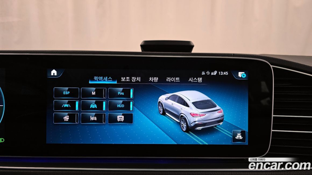 Mercedes-Benz GLE-Class GLE400d 4MATIC Coupe, 2022