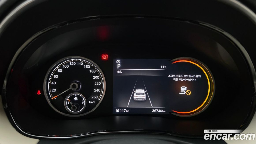 Genesis GV70 2.2 Diesel 2WD, 2024