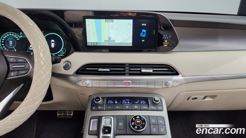 Hyundai Palisade Diesel 2.2 4WD, 2022