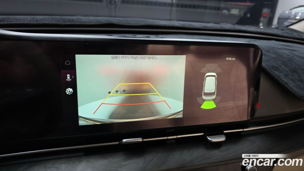 Kia Carnival 7-Seater Signature, 2023