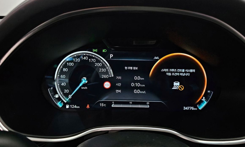 Genesis G80 Gasoline 2.5 Turbo AWD, 2022