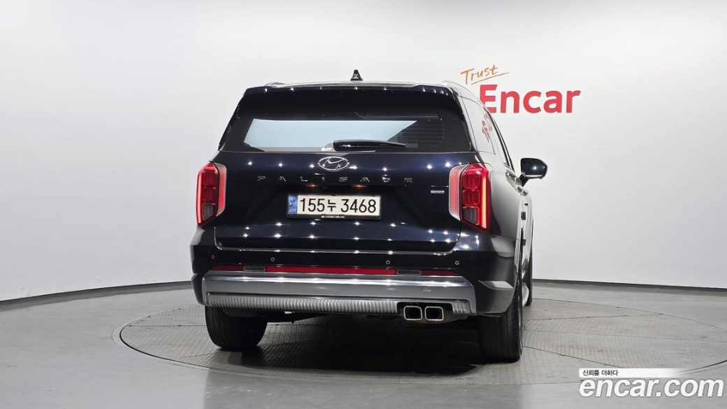 Hyundai Palisade Diesel 2.2 4WD, 2023