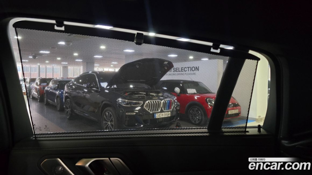 BMW X6 xDrive40d M Sport Online Exclusive, 2022
