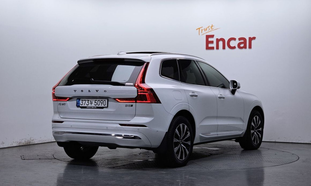 Volvo XC60 B5 Ultimate Bright, 2023