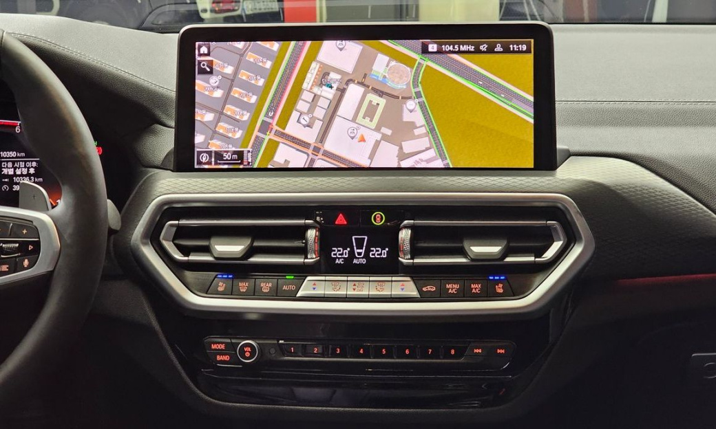 BMW X4 xDrive20i M Sport Pro Special Edition, 2025
