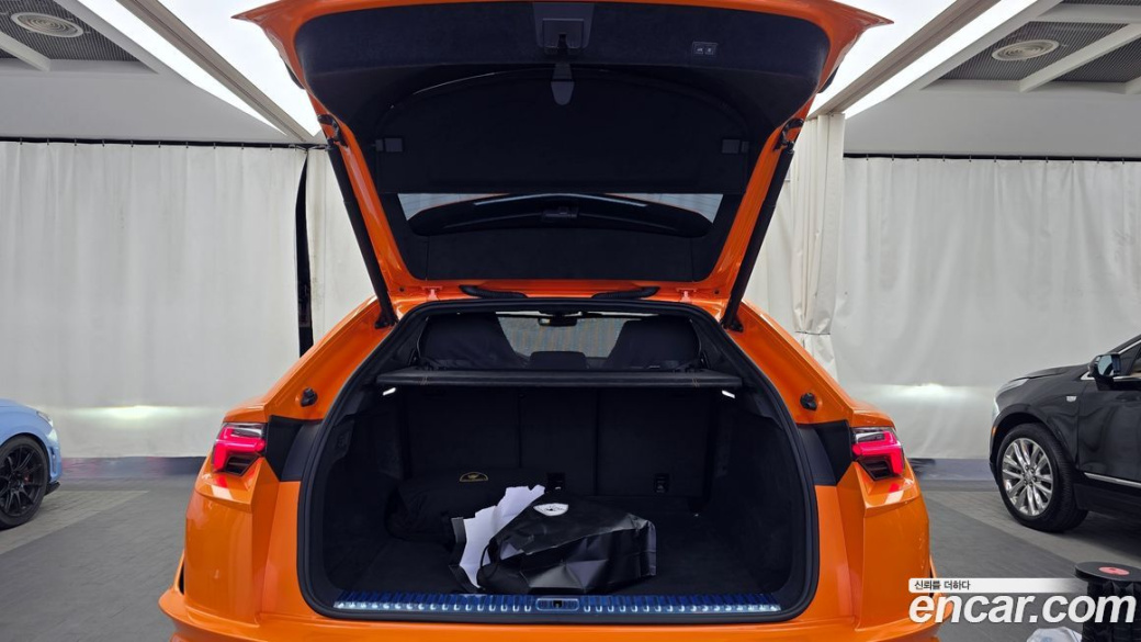 Lamborghini Urus 4.0 V8 S, 2024