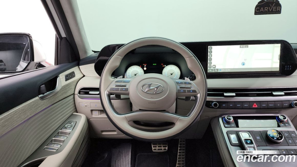 Hyundai Palisade Diesel 2.2 4WD, 2023