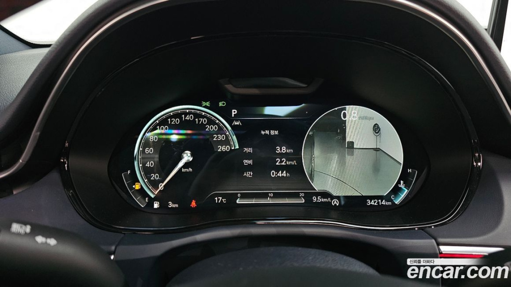 Genesis GV70 2.5T Gasoline AWD, 2023