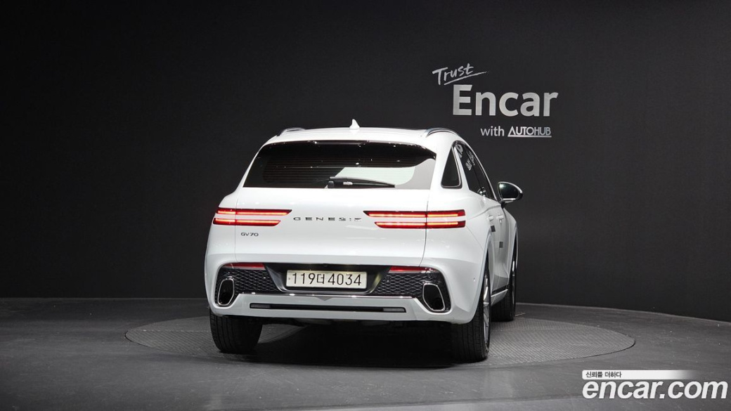 Genesis GV70 2.5T Gasoline 2WD, 2022