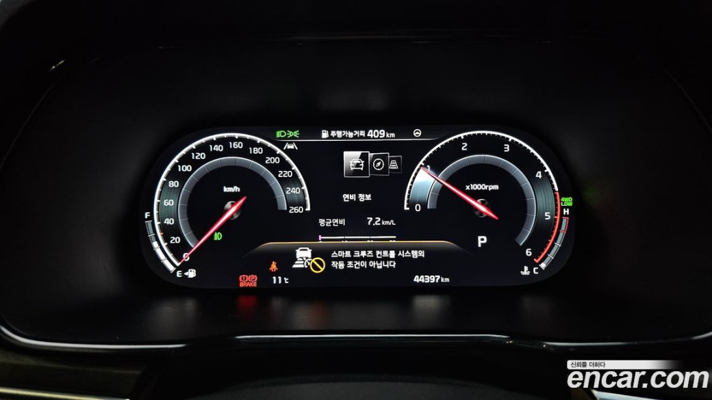 Kia Mohave Diesel 3.0 4WD 7-Seater, 2021