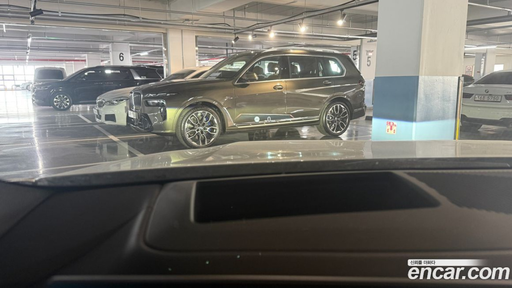 BMW 5-Series 520i Special Edition, 2024