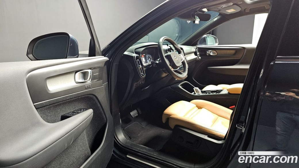 Volvo XC40 B4 Inscription, 2021