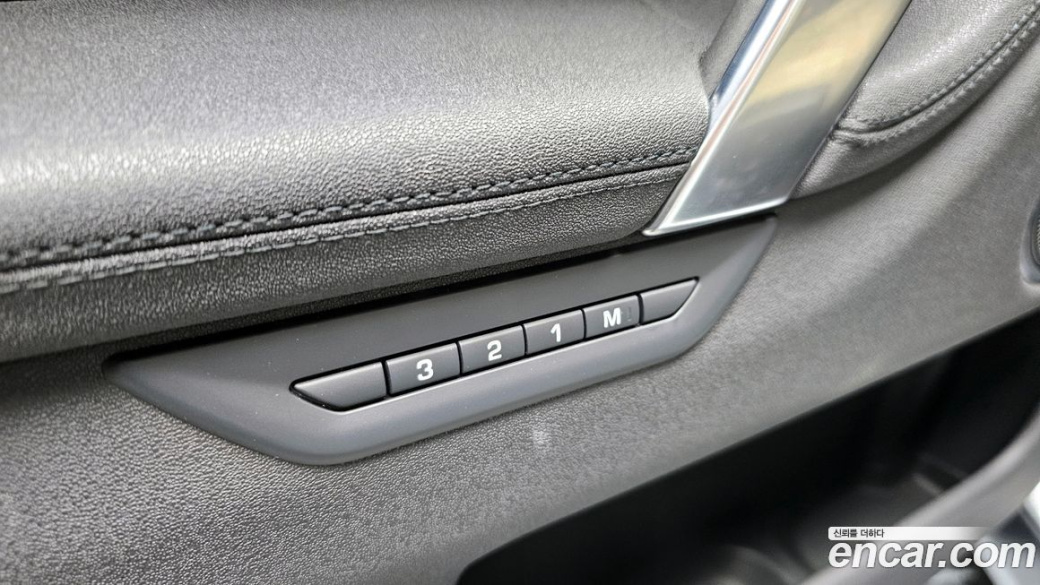 Land Rover Discovery Sport P250 S, 2025