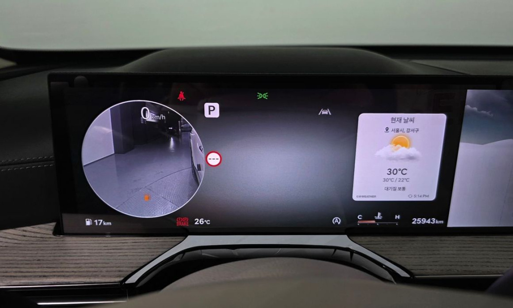 Genesis GV80 2.5T Gasoline AWD, 2024