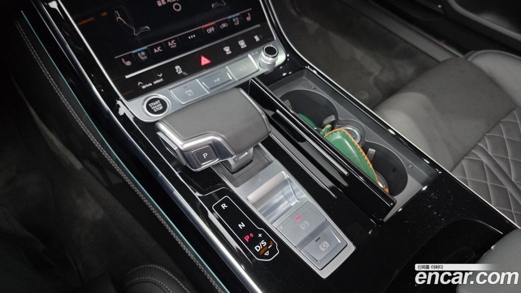 Audi A8 50 TDI Quatrro Black Edition, 2023