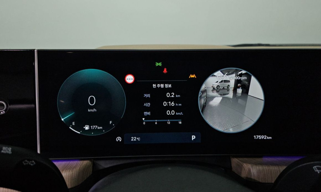 Hyundai Sonata 2.0, 2024