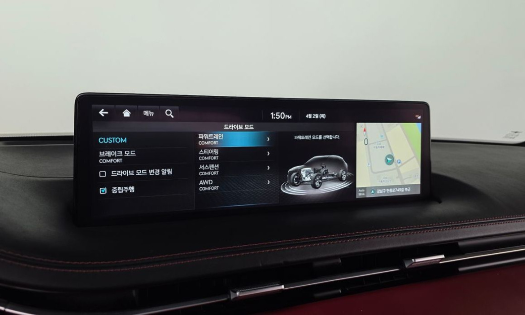 Genesis GV70 2.5T Gasoline AWD, 2021