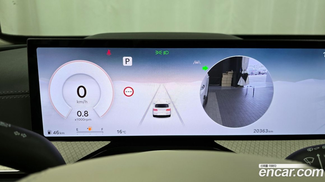 Genesis GV80 2.5T Gasoline AWD, 2024