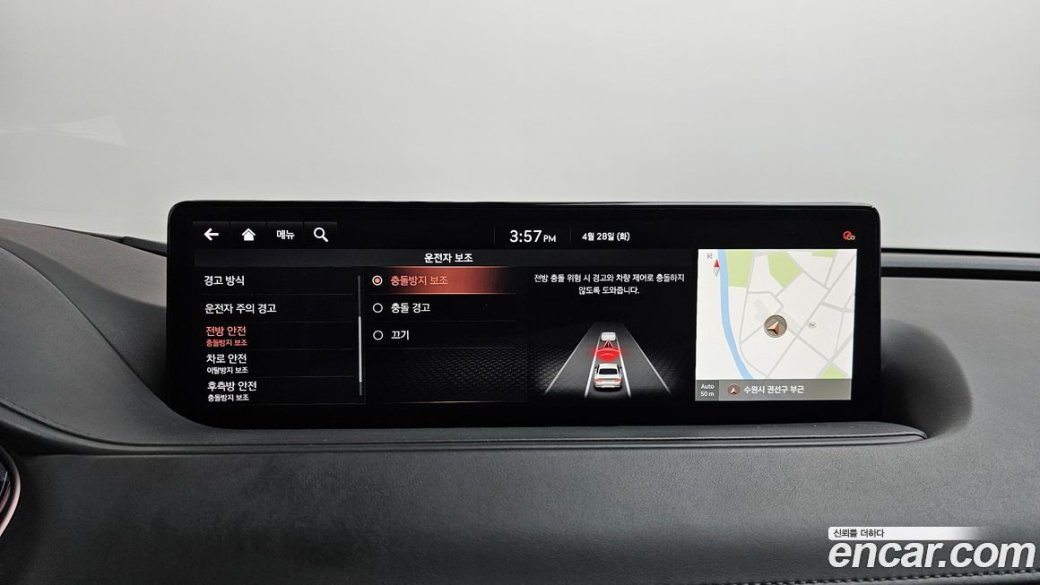 Genesis G80 Gasoline 2.5 Turbo AWD, 2022