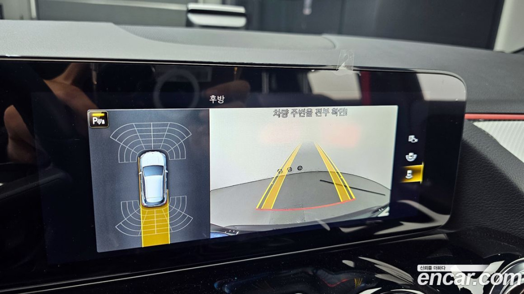 Mercedes-Benz GLA-Class GLA250 4MATIC, 2023