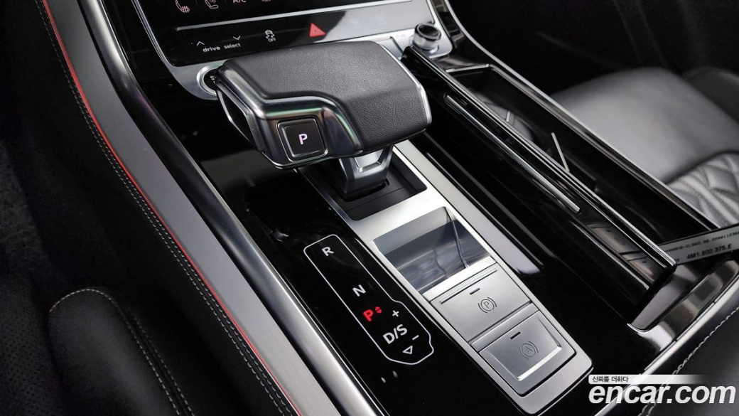 Audi Q7 55 TFSI Quattro Premium, 2023