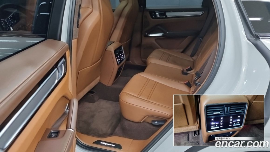 Porsche Cayenne 4.0 Turbo, 2023